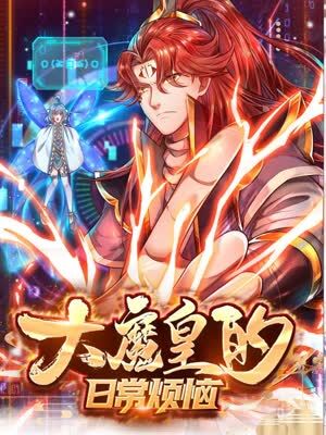 河源市seo域名优化贵不贵