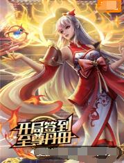 怀化企业网站优化推广